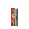 Night Before Christmas Scent Sticks